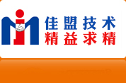 秦皇島佳盟精密技術有限公司logo